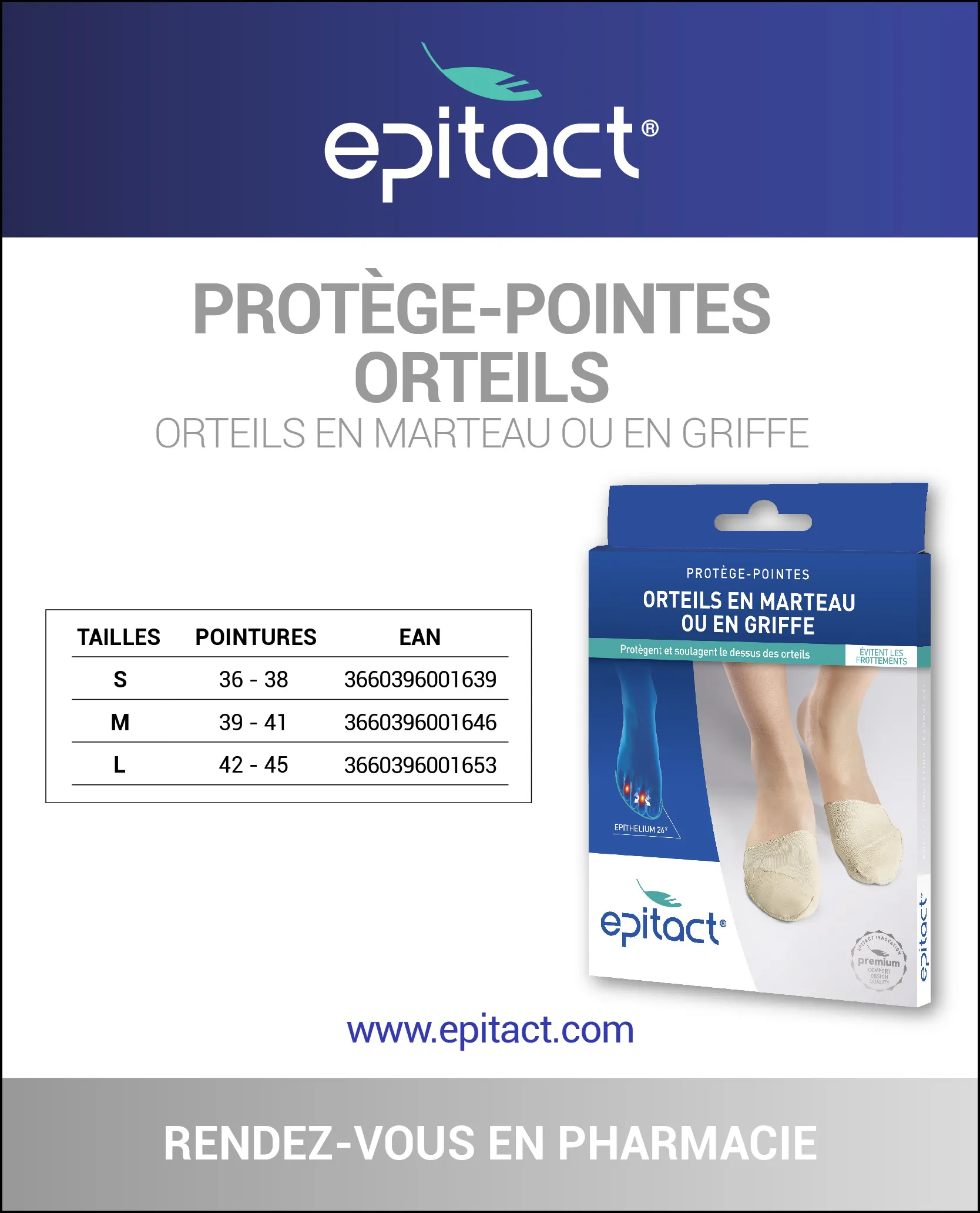 Product file