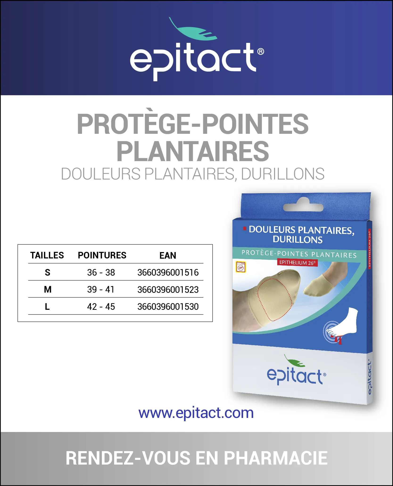 Product file